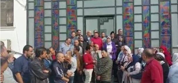 جريدة الوفد